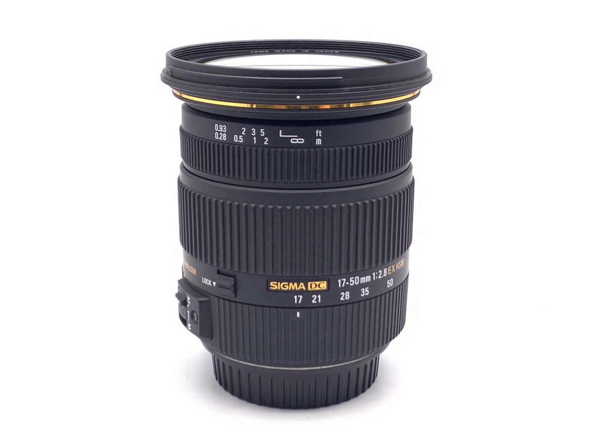 中古：B(並品)】シグマ 17-50mm F2.8EX DC OS HSM キヤノン用