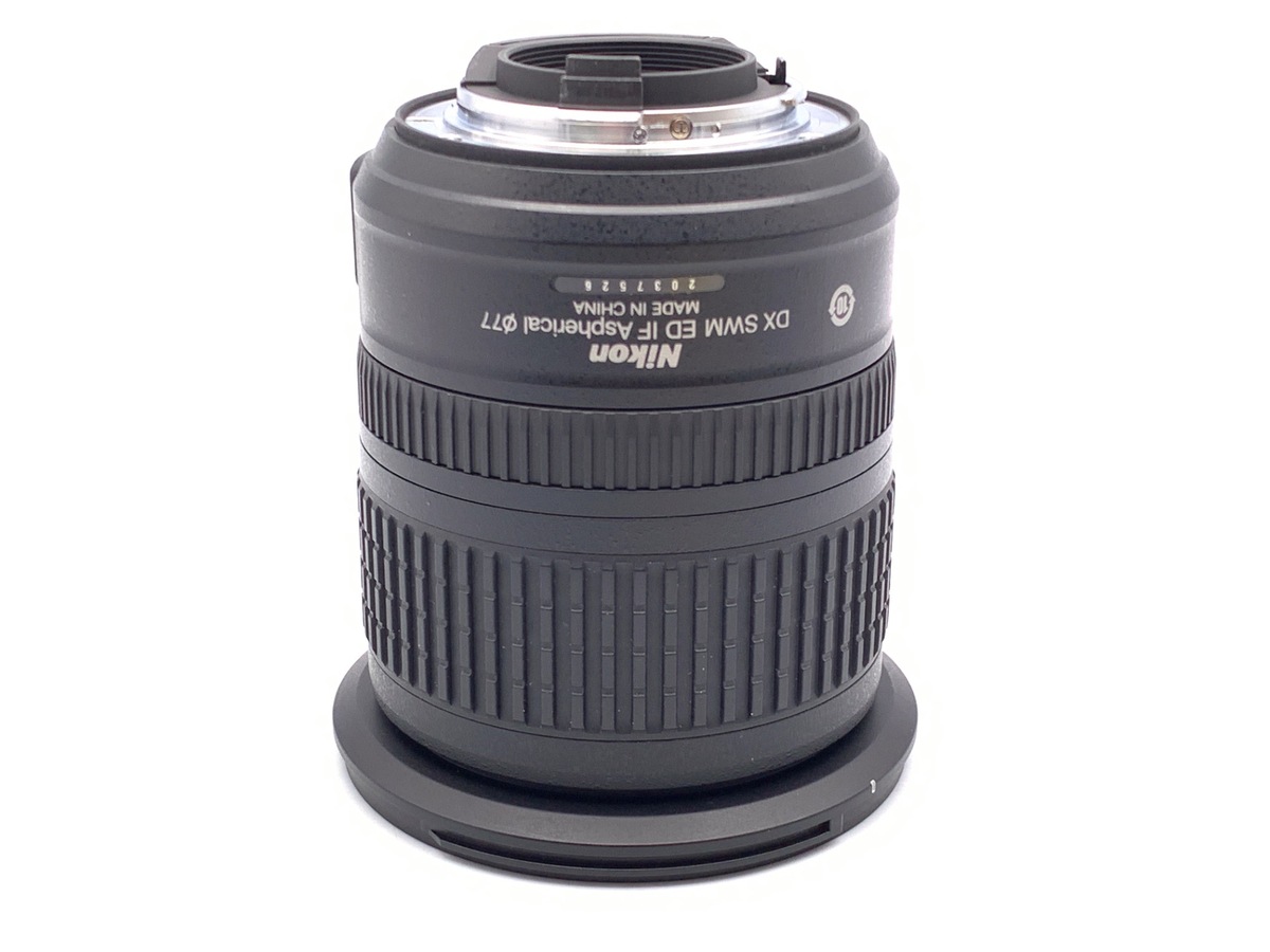 AF-S DX 10-24/3.5-4.5G ED
