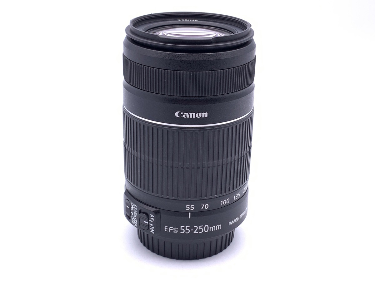 EF-S 55-250/4-5.6 IS II