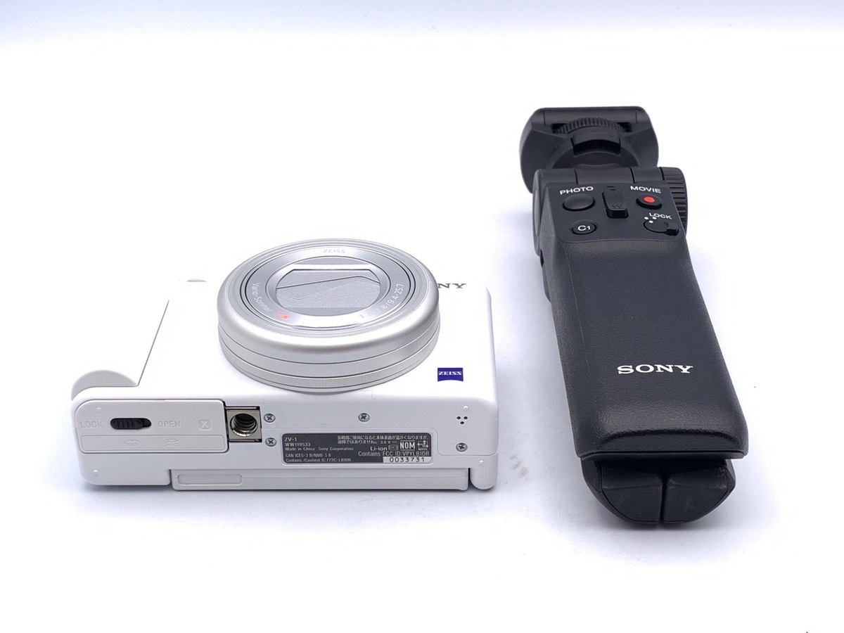 中古】ソニー VLOGCAM ZV-1G W シューティンググリップキット ホワイト