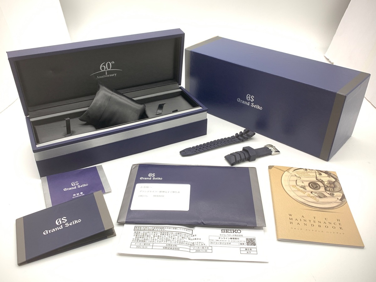 グランドセイコー スプリングドライブ ブルー SLGA001/9RA5-0AA0 チタン