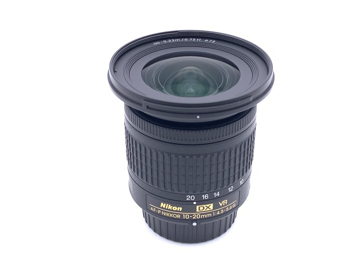 AF-P DX NIKKOR 10-20mm f/4.5-5.6G VR 中古価格比較 - 価格.com
