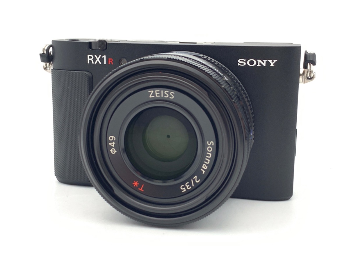 Cyber-shot DSC-RX1RM3