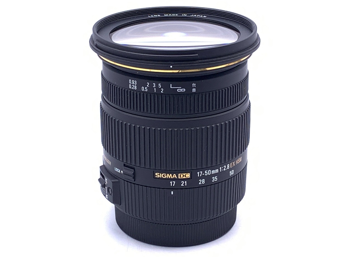 17-50mm F2.8 EX DC OS HSM [キヤノン用] 中古価格比較 - 価格.com