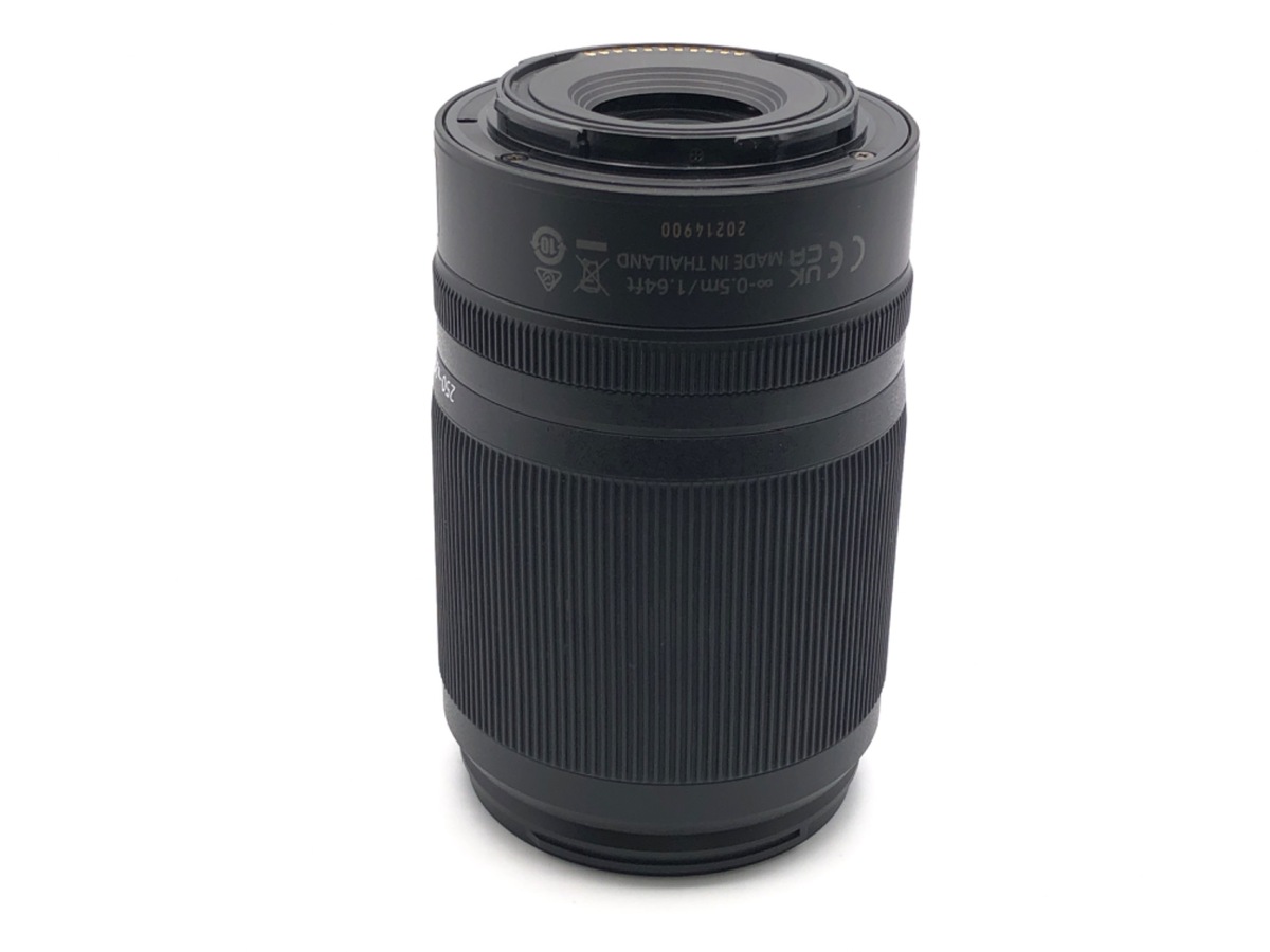 Z DX 50-250/4.5-6.3 VR