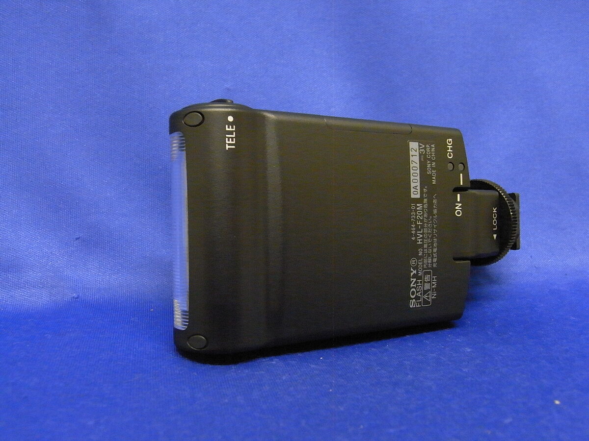 ソニー フラッシュ HVL-F20M