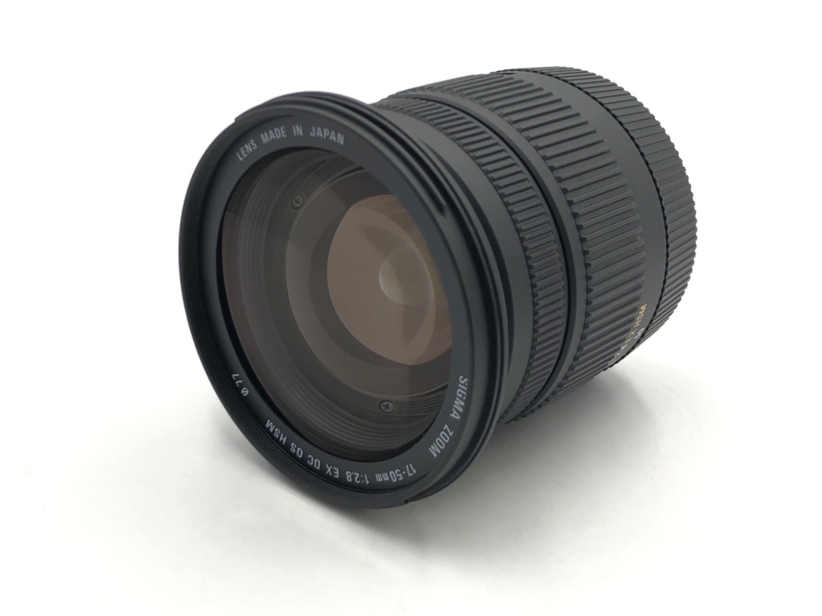 中古】シグマ 17-50mm F2.8EX DC OS HSM ニコン用｜｜カメラのキタムラ