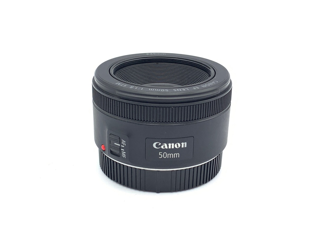 EF 50/1.8 STM