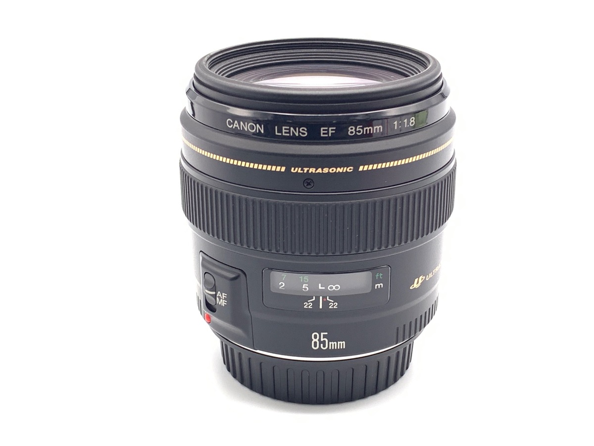 Canon EF 85mm f/1.8 USM レンズ　【中古】 EF85mm F1.8 USM 中古価格比較 - 価格.com