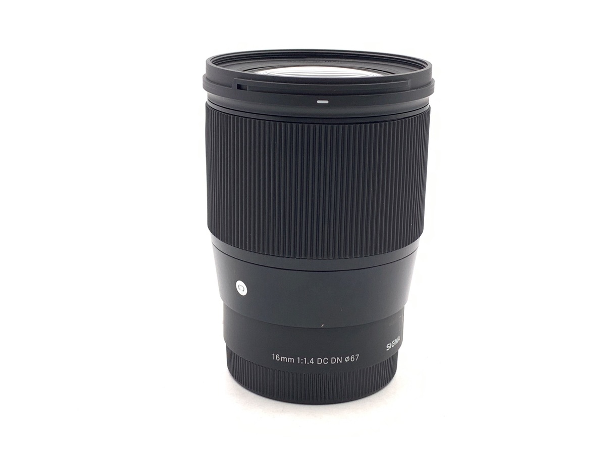 SIGMA 10-20mm F4-5.6 DC HSM ❤️シグマ❤️ニコン Amazon.com : Sigma 10-20mm f/4-5.6 EX DC HSM Lens for Nikon