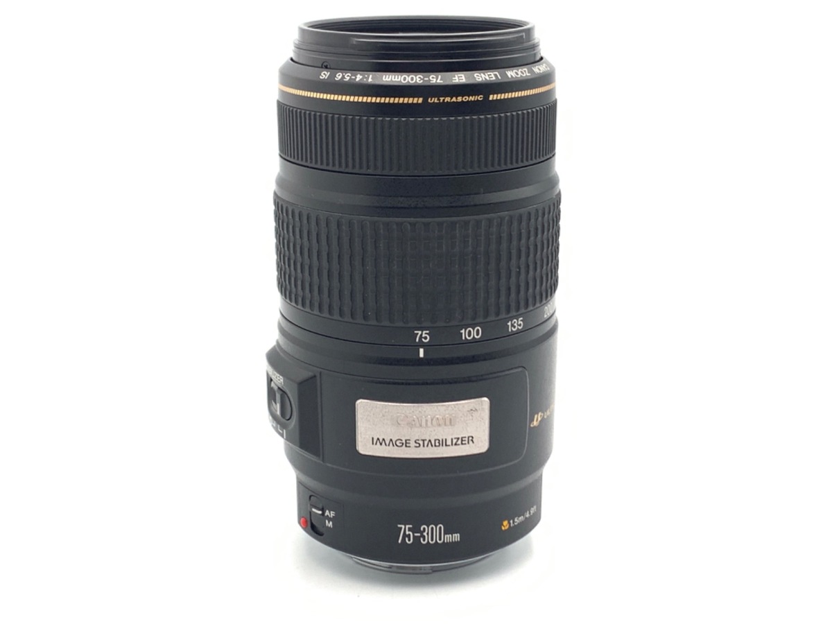 中古】キヤノン（CANON） EF 75-300/4-5.6 在庫一覧｜カメラのキタムラ