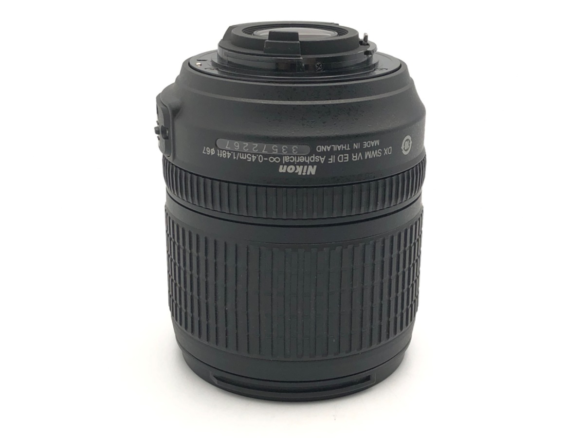 AF-S DX 18-105/3.5-5.6G ED VR