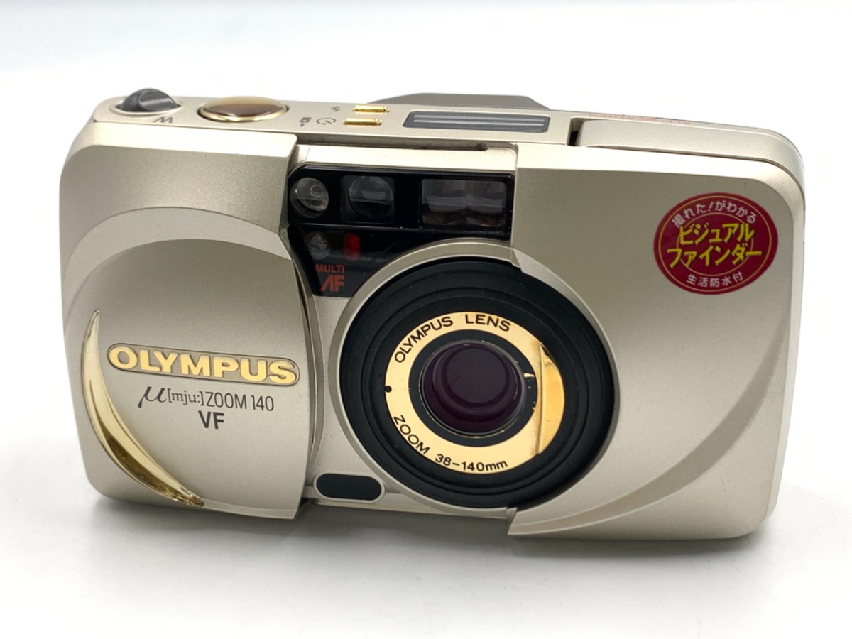 �~���[�Y�[��140 VF�@�r�W���A���t�@�C���_�[