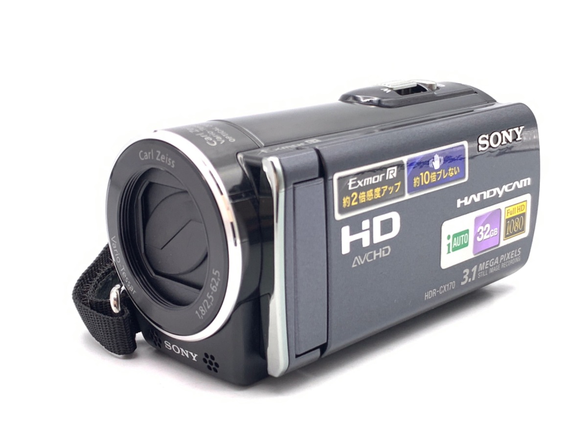 中古】ソニー HDR-CX170 ブラック｜｜カメラのキタムラネットショップ