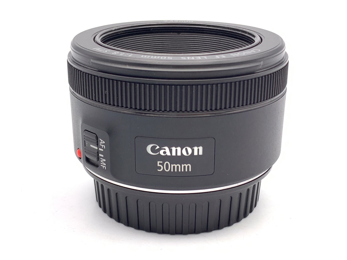 EF50mm F1.8 STM 中古価格比較 - 価格.com