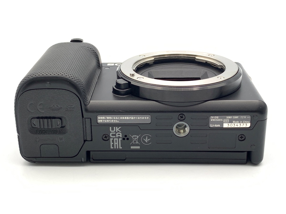 VLOGCAM ZV-E10 ボディ ブラック【2420万画素】