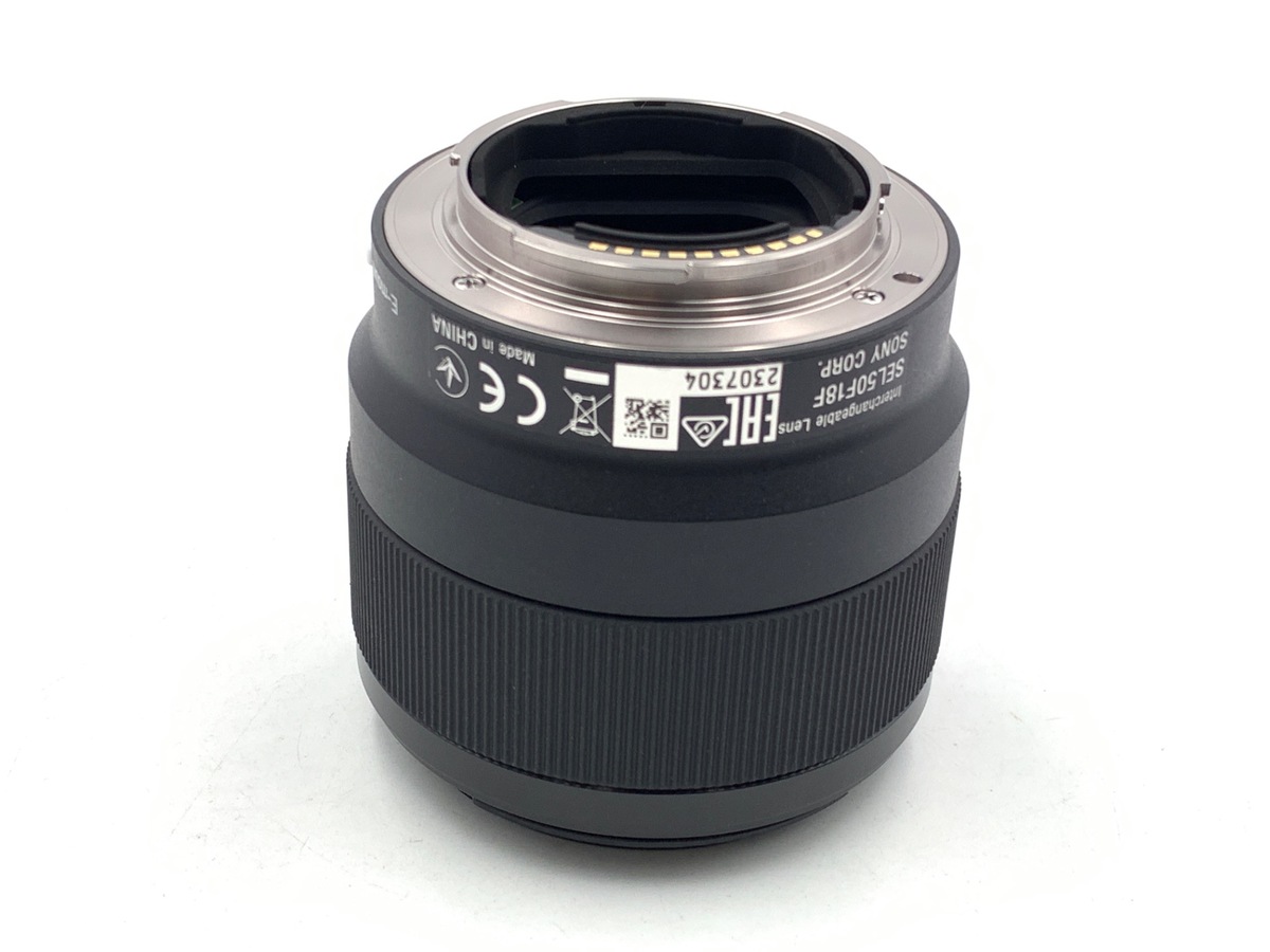 FE 50/1.8 SEL50F18F