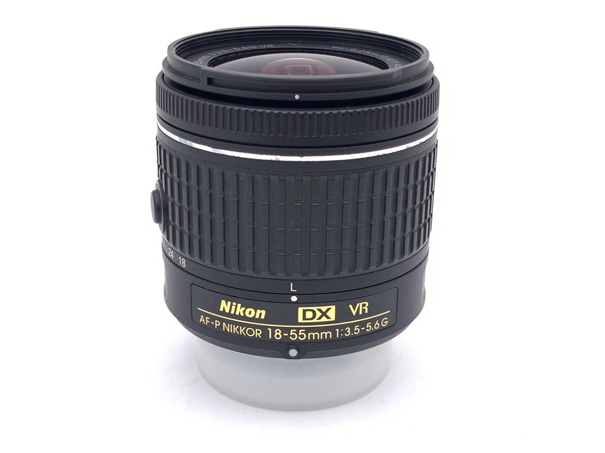 中古：AB(良品)】ニコン AF-P DX NIKKOR 18-55mm f/3.5-5.6G VR