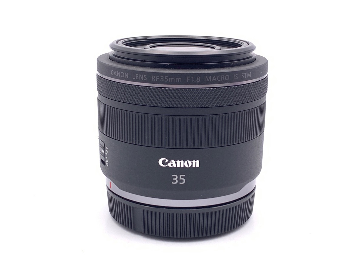 Canon RF35mm F1.8 マクロ IS STM 中古美品 RF35mm F1.8 マクロ IS STM 中古価格比較 - 価格.com