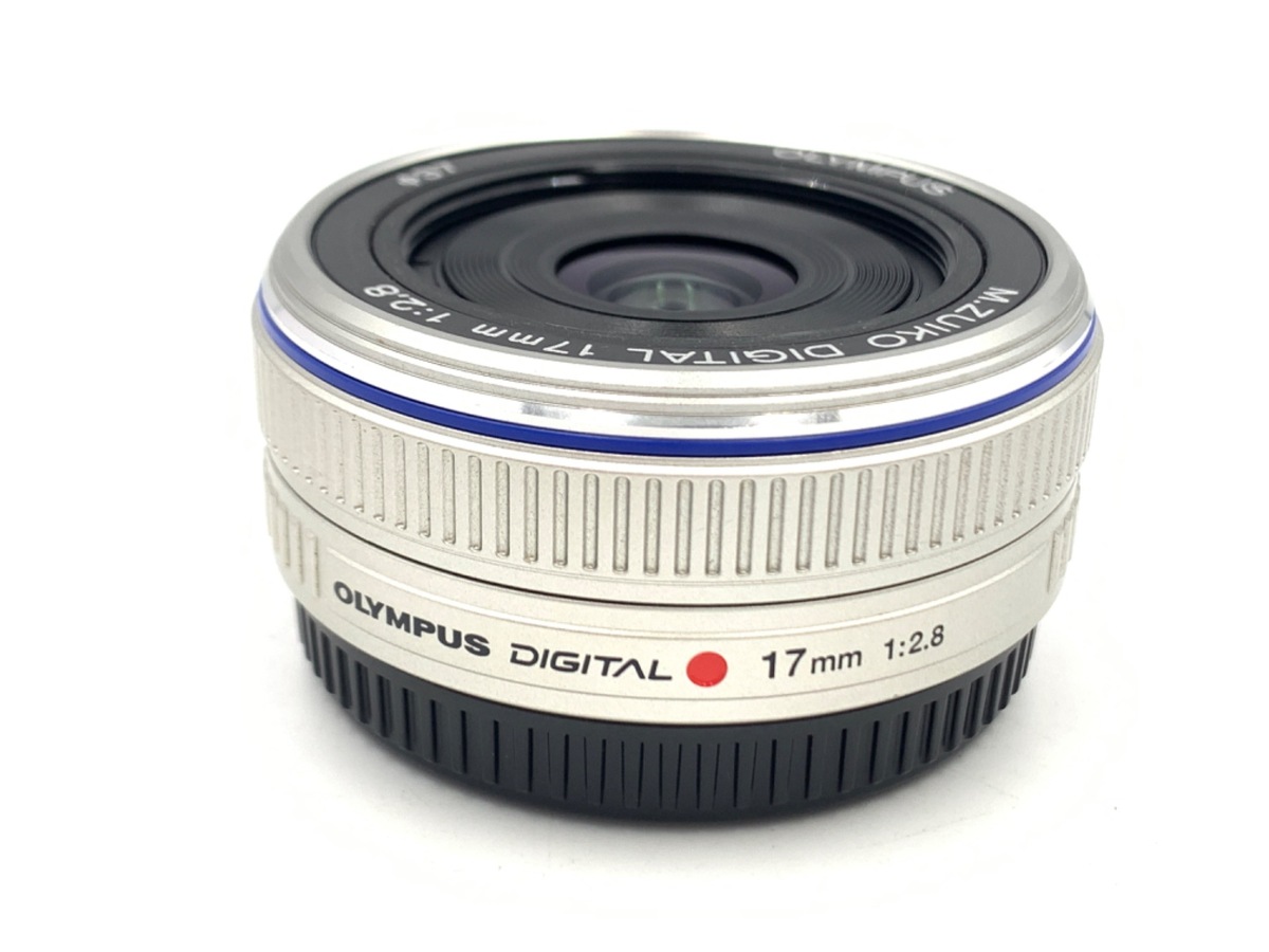 中古：AB(良品)】オリンパス M.ZUIKO DIGITAL 17mm F2.8 シルバー