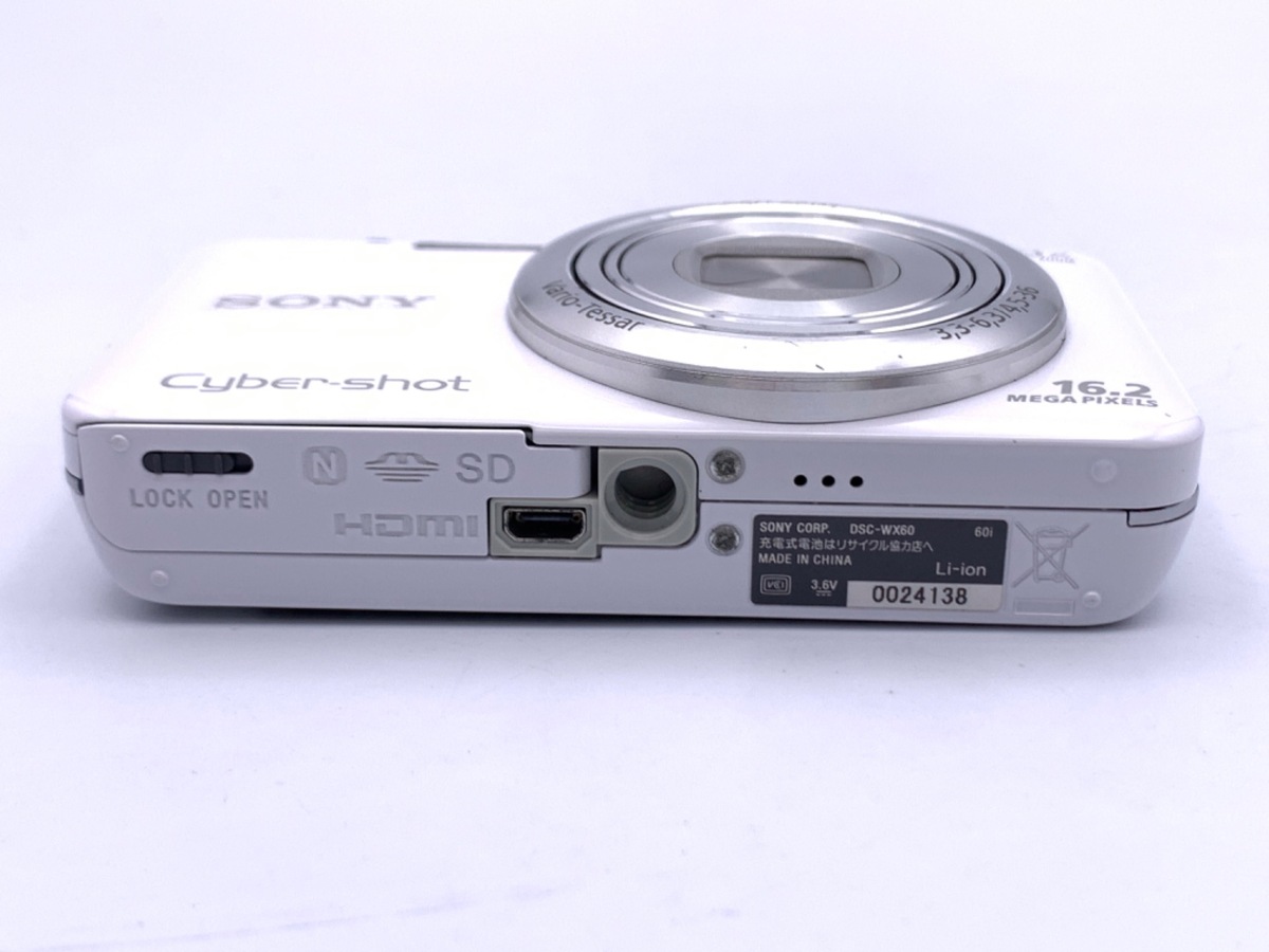 ソニー Cyber-shot DSC-WX60 W ホワイト