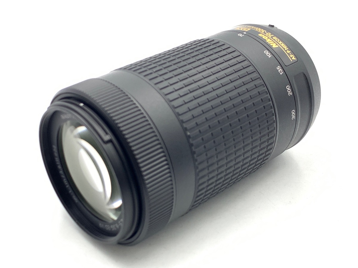 ニコン AF-P DX NIKKOR 70-300mm f/4.5-6.3G ED VR