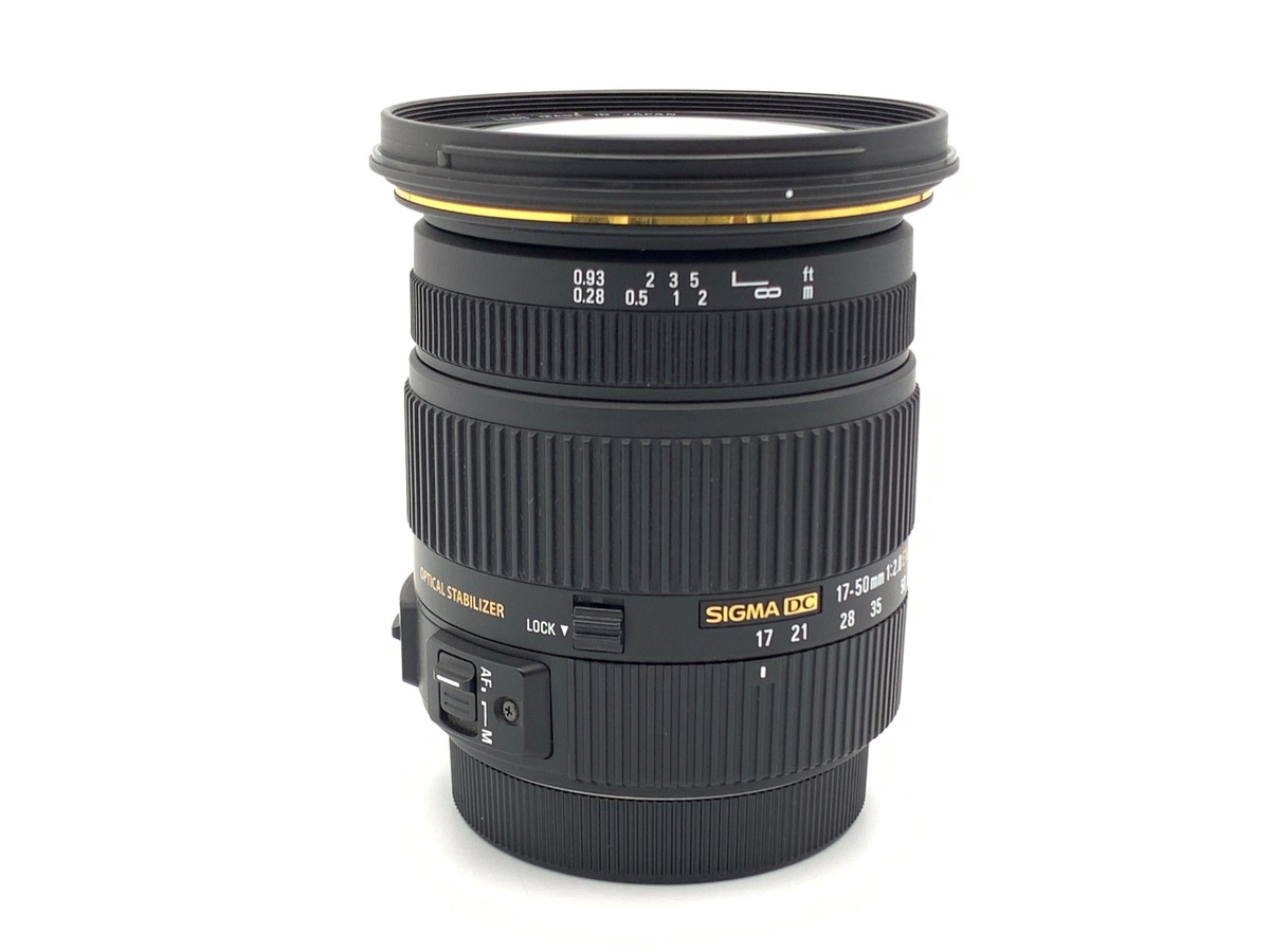17-50mm F2.8 EX DC OS HSM [キヤノン用] 中古価格比較 - 価格.com