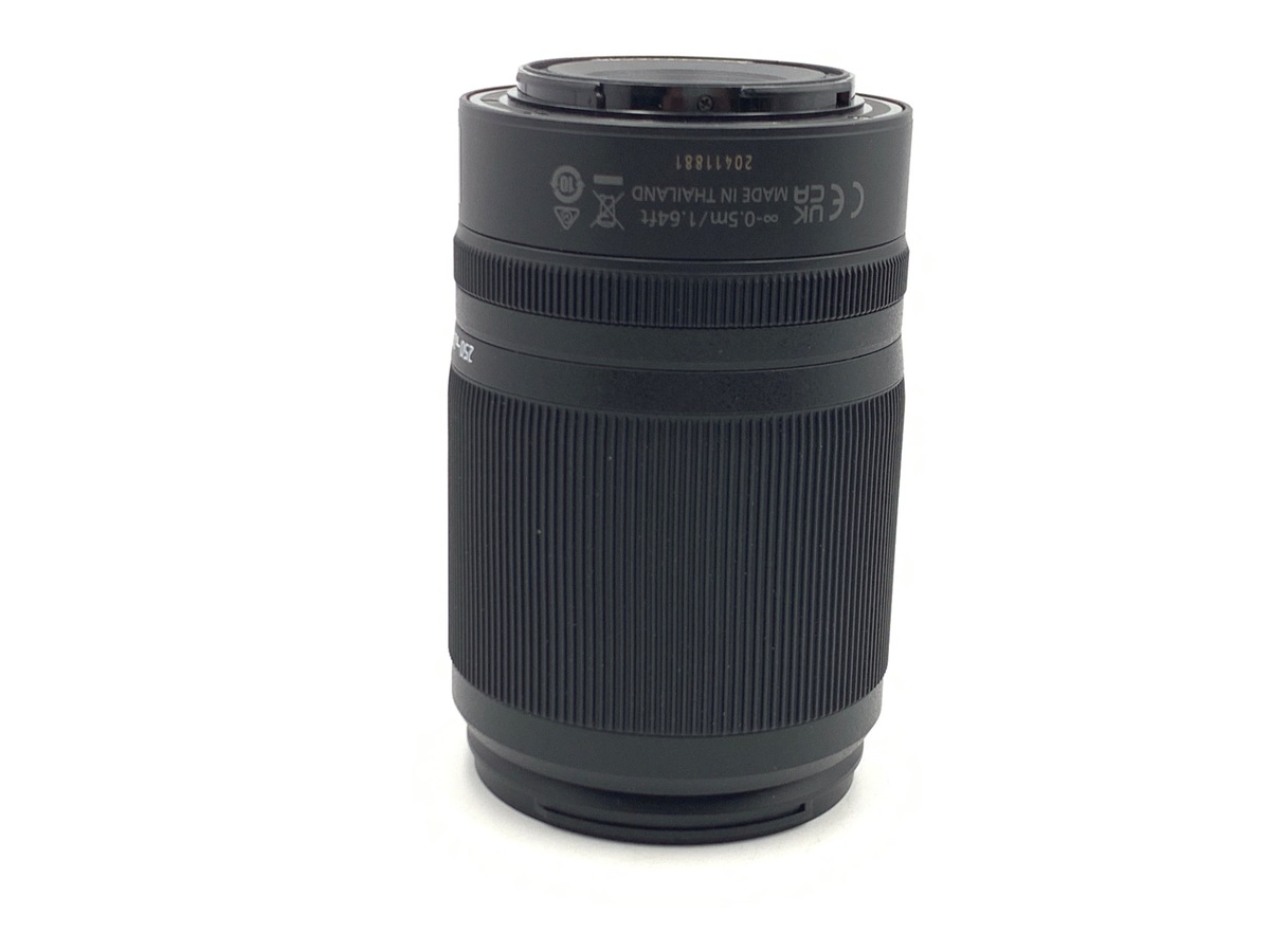 Z DX 50-250/4.5-6.3 VR
