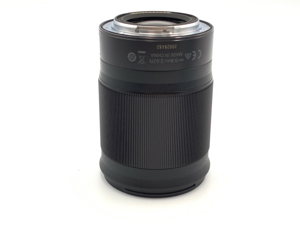 Z 85/1.8 S