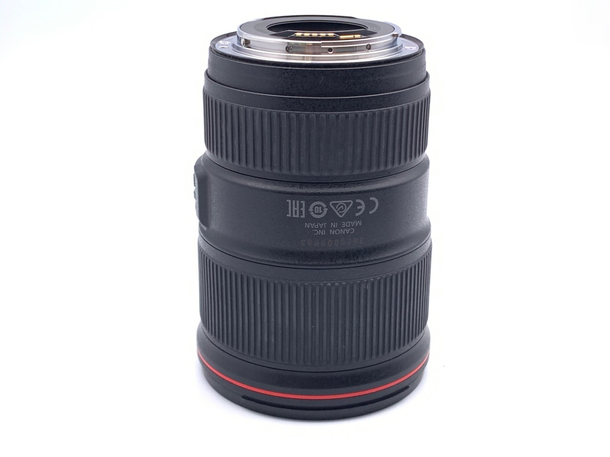 EF 16-35/4 L IS USM
