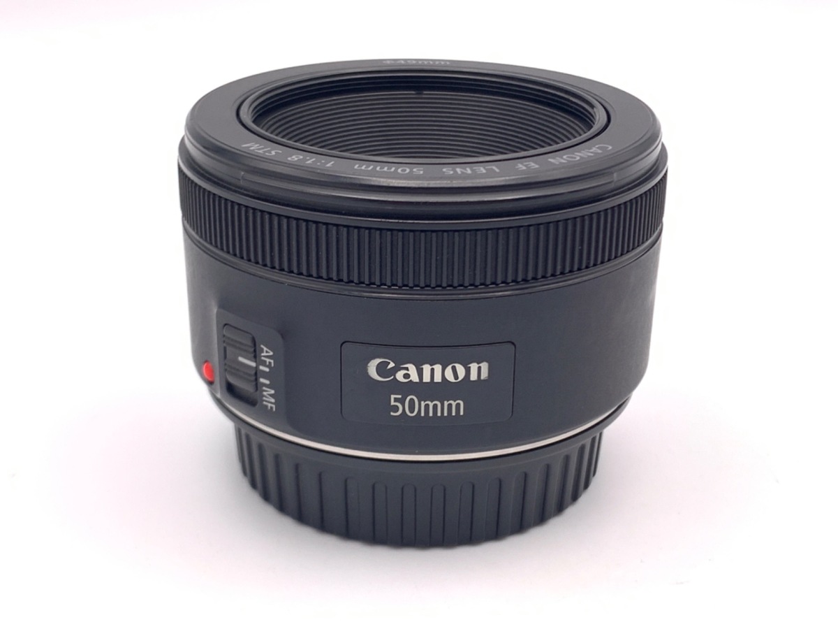 EF 50/1.8 STM