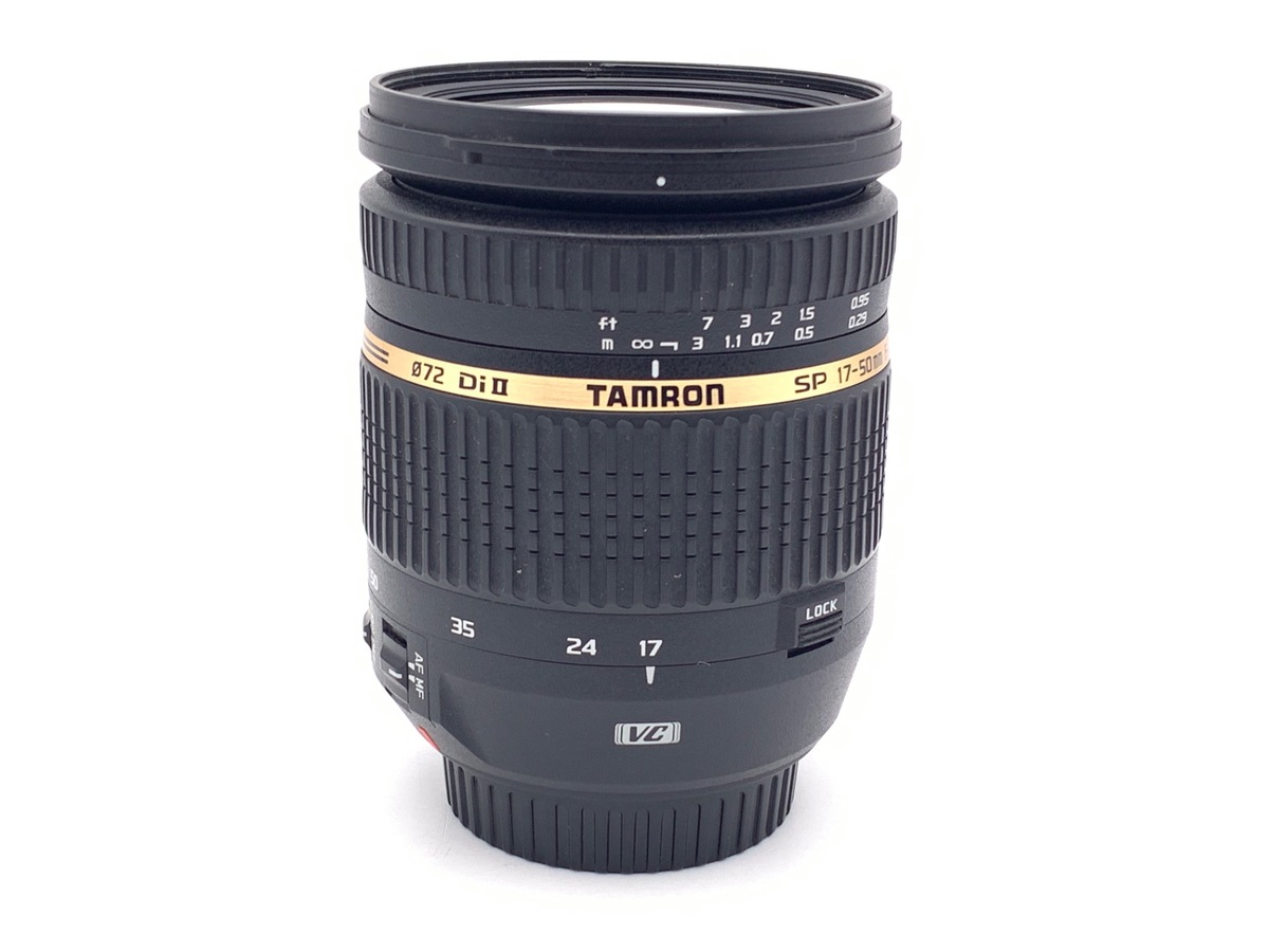 タムロン SP AF17-50mm F/2.8 XR Di II　キャノン用 TAMRON SP AF17-50mm F/2.8 XR Di II VC LD Aspherical [IF