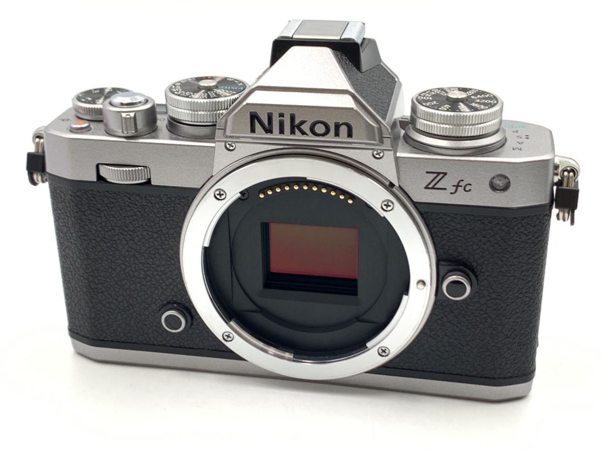 ■ほぼ新品■ Nikon Z fc ボディ シルバー Z fc ボディ [シルバー] 中古価格比較 - 価格.com
