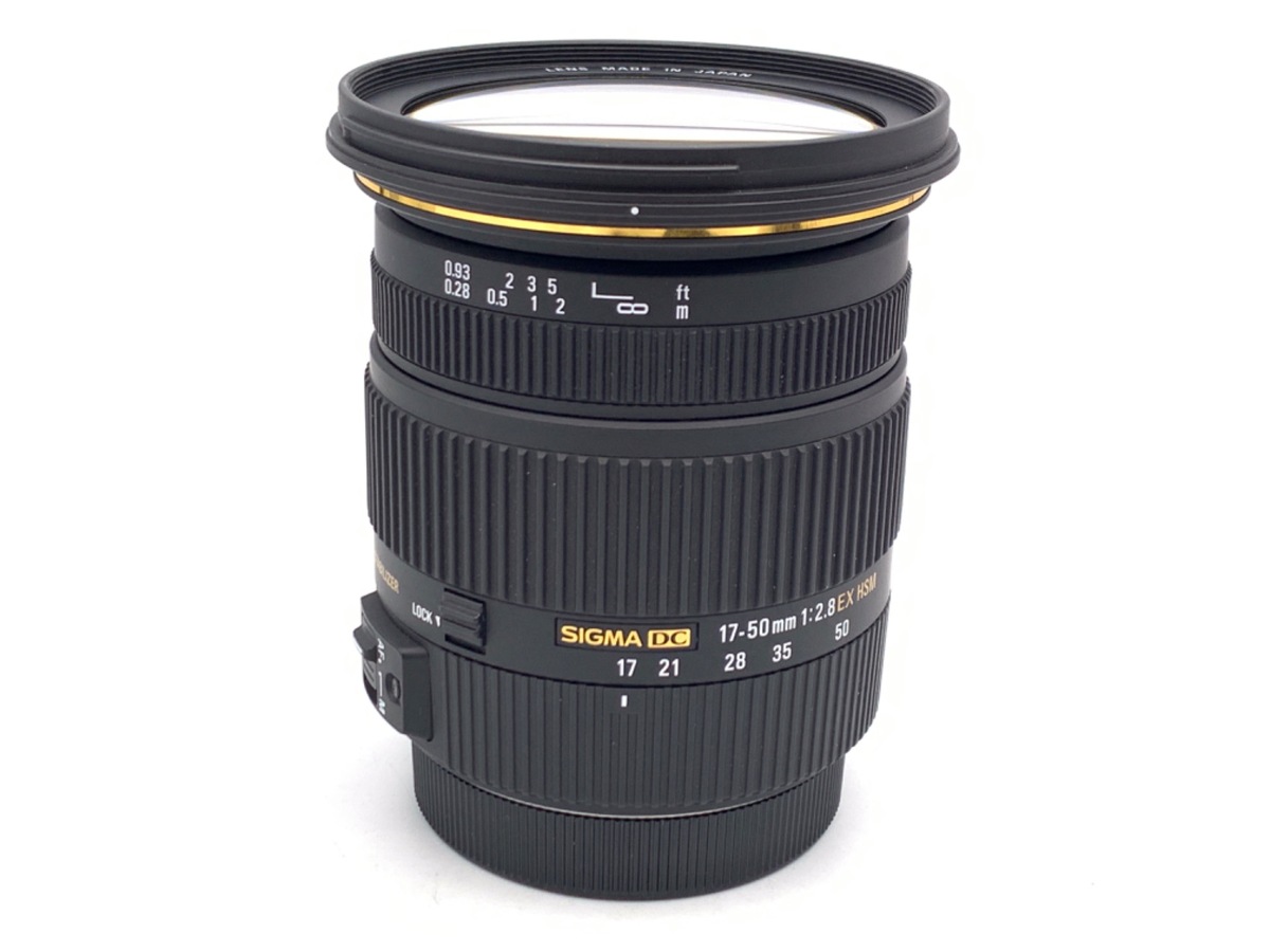 SIGMA 17-50mm F/2.8 EX DC OS HSM キヤノン用 17-50mm F2.8 EX DC OS HSM [キヤノン用] 中古価格比較 - 価格.com