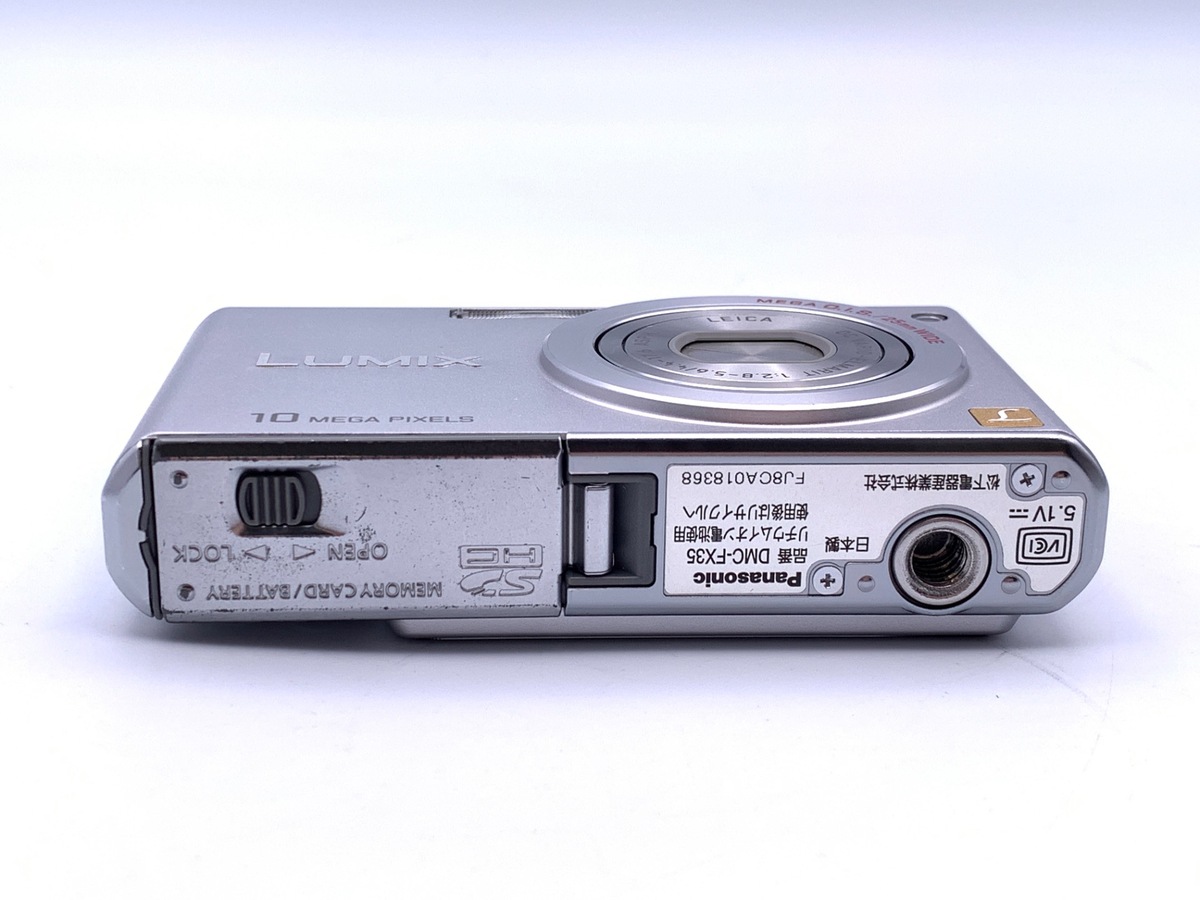 中古】パナソニック LUMIX DMC-FX35-S プレシャスシルバー｜｜カメラの