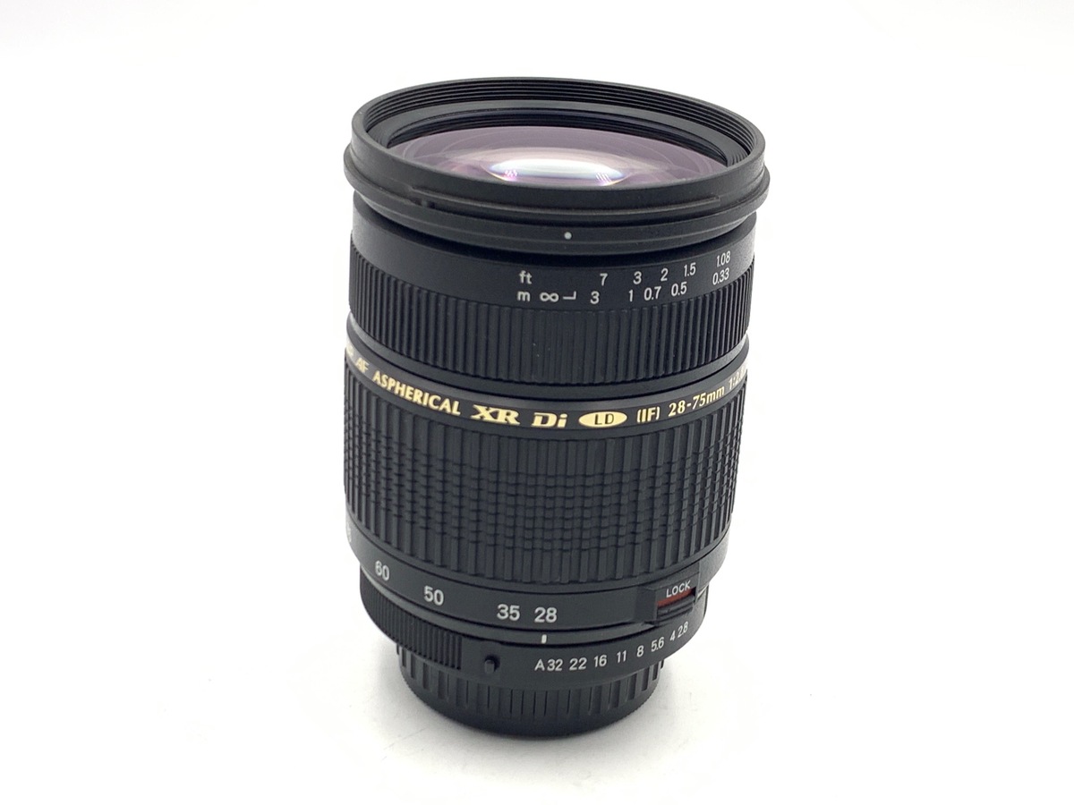 AF 28-75/2.8 ������� XR Di (A09)