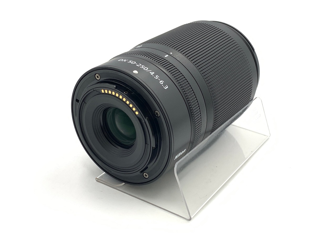 Z DX 50-250/4.5-6.3 VR