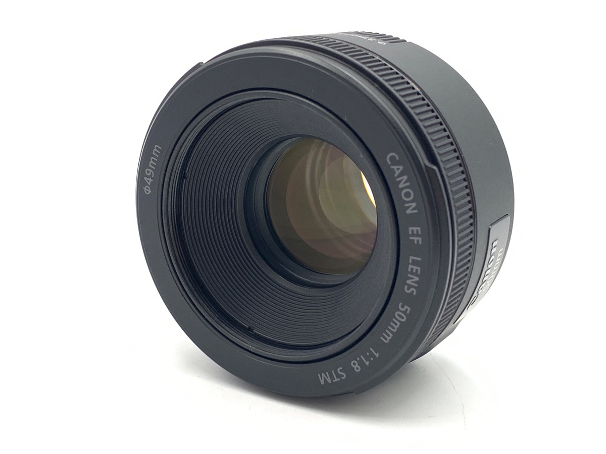 EF 50/1.8 STM