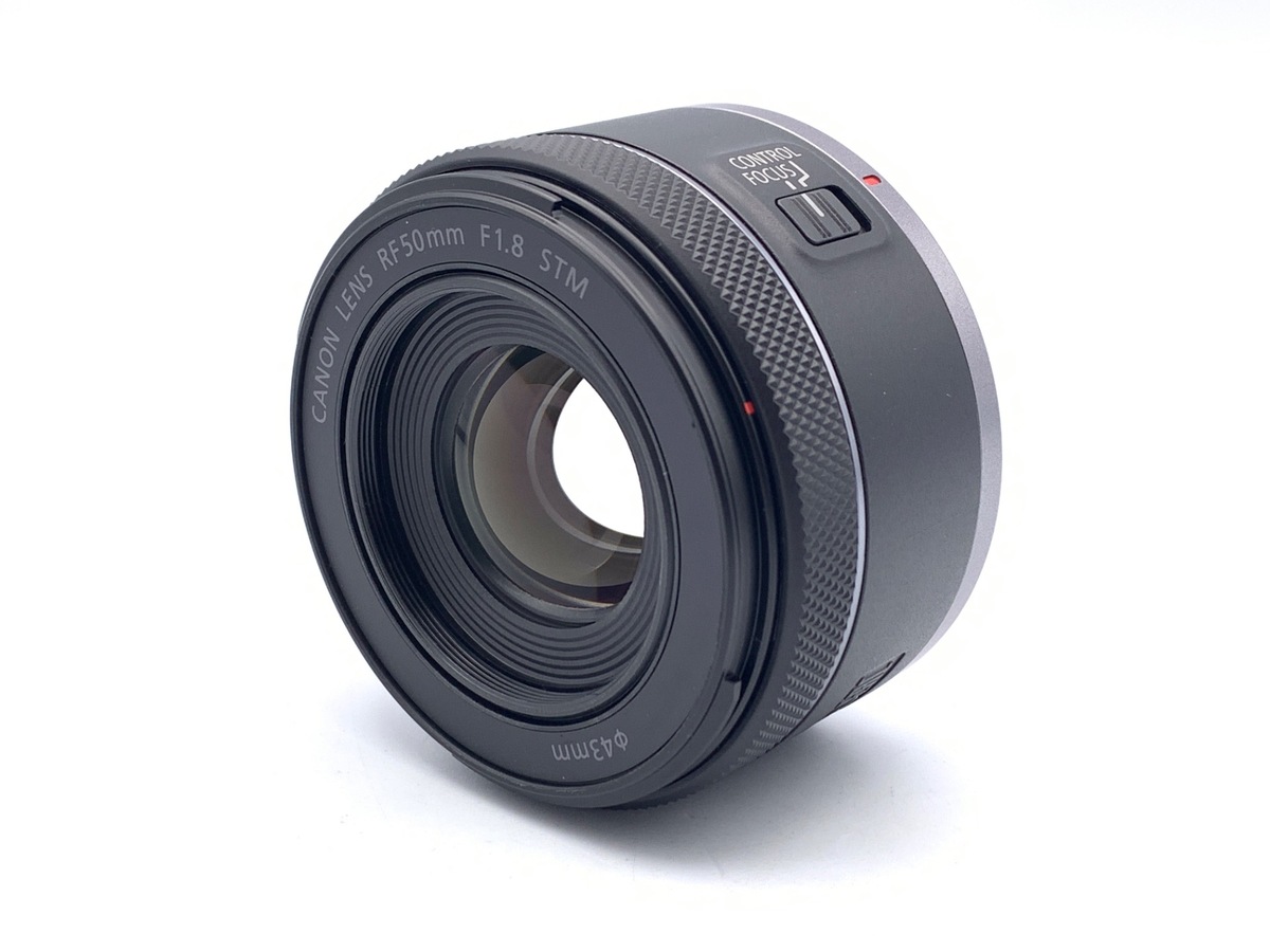 RF 50/1.8 STM