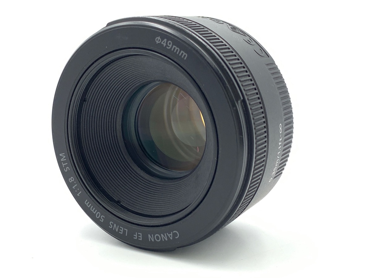 中古】キヤノン EF50mm F1.8 STM｜｜カメラのキタムラネットショップ