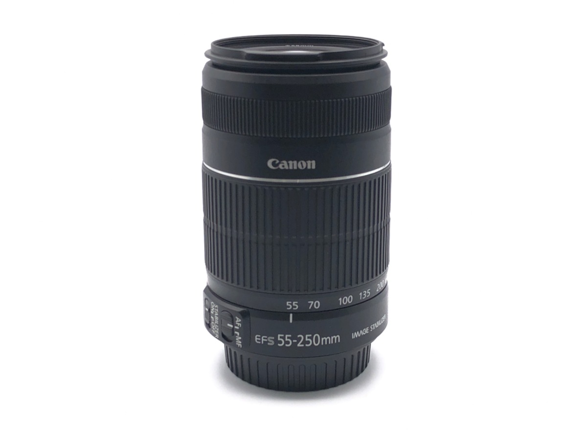EF-S 55-250/4-5.6 IS II