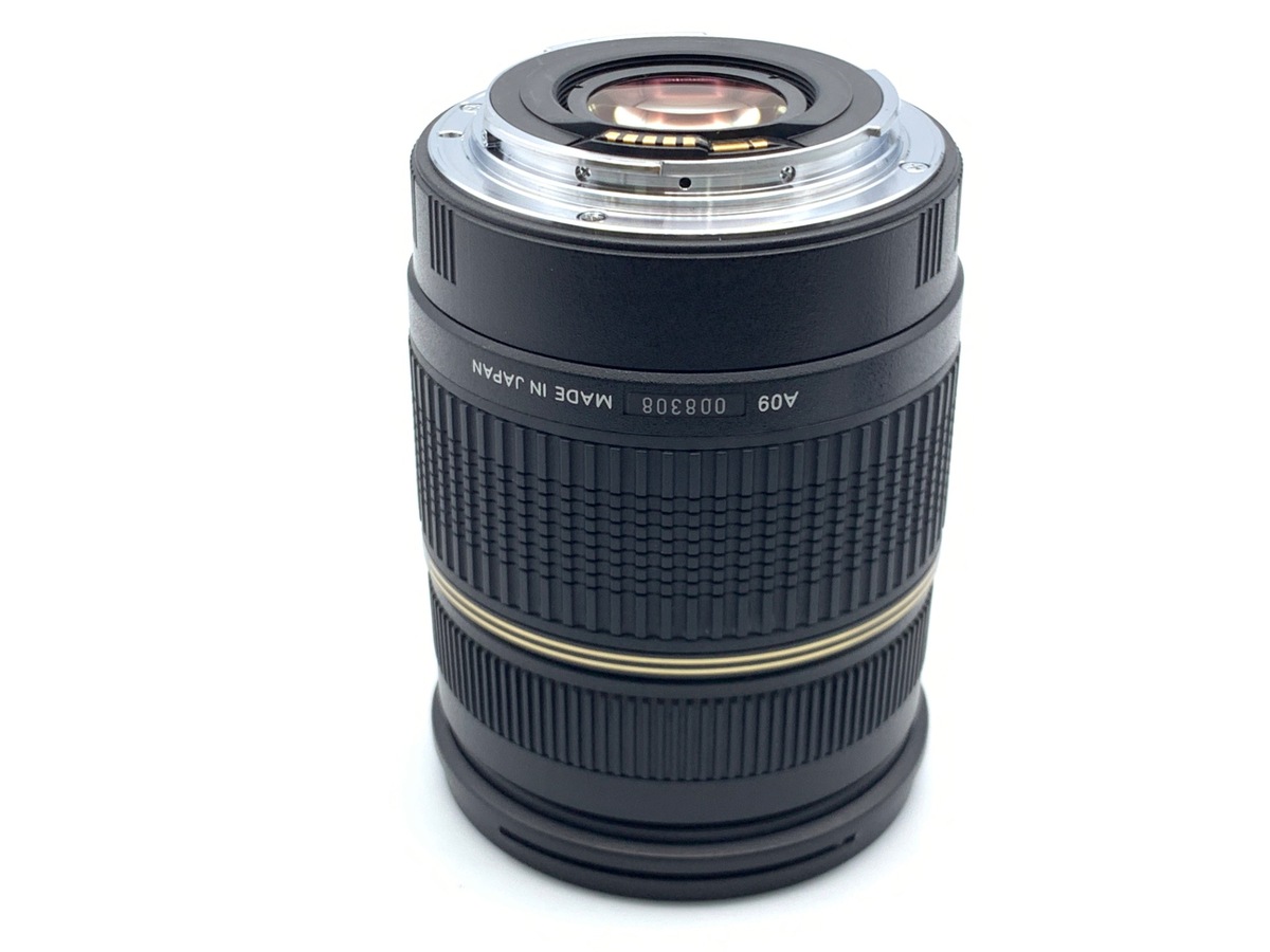 AF 28-75/2.8 ���� XR Di (A09)