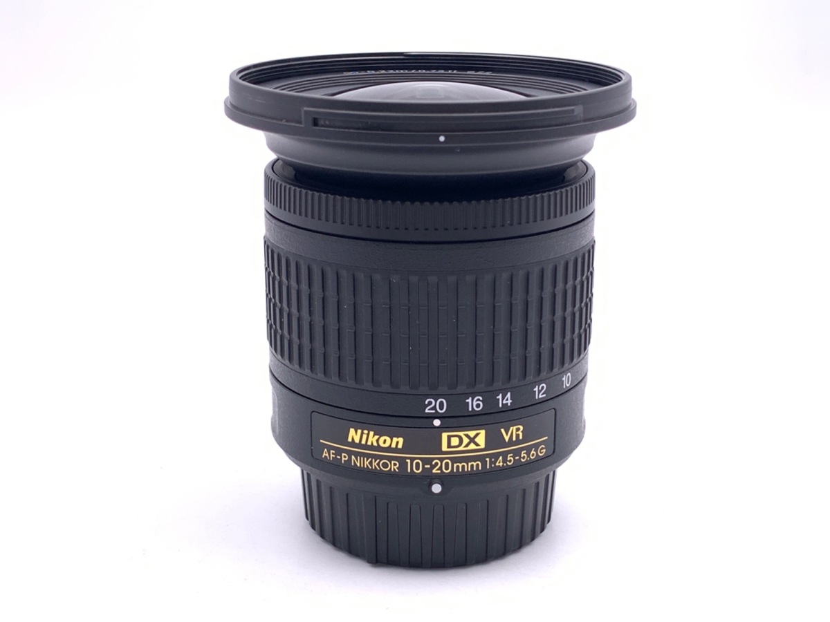 【中古】Nikon広角AF-P DX 10-20mm f/4.5-5.6GVR AF-P DX NIKKOR 10-20mm f/4.5-5.6G VR 中古価格比較 - 価格.com