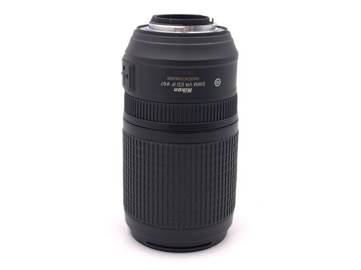 AF-S 70-300/4.5-5.6G ED VR