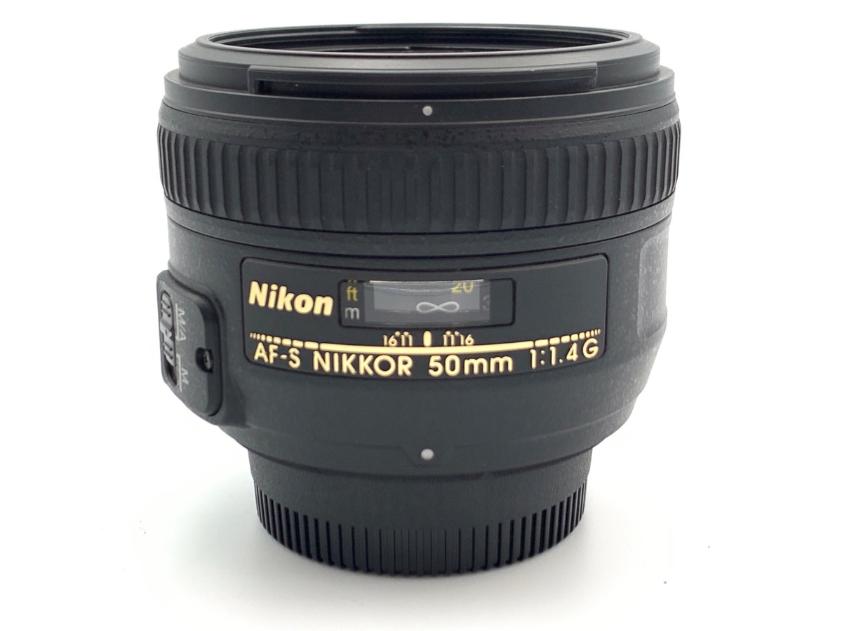 AF-S 50/1.4G