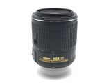 Nikon AF-S 2本セット 18-55と55-200mm 動作確認済中古品 NIKKOR Z 26mm f/2.8 - 概要 | NIKKORレンズ | ニコン