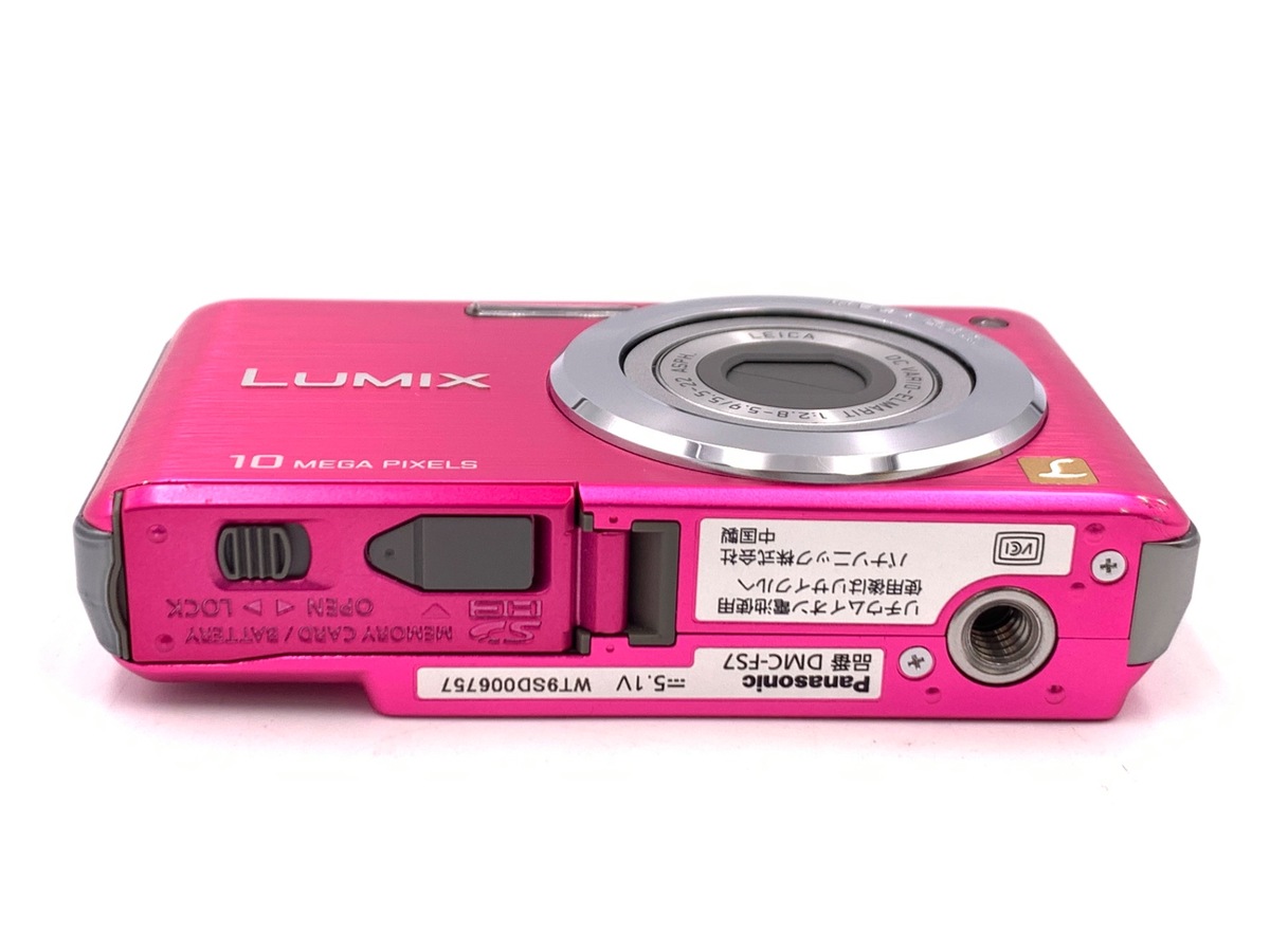 Panasonic LUMIX DMC-FS7 ピンク　動作確認済　中古良品 中古】LUMIX DMC-FS7-P (1010万画素／4倍／ピンク／SDHC