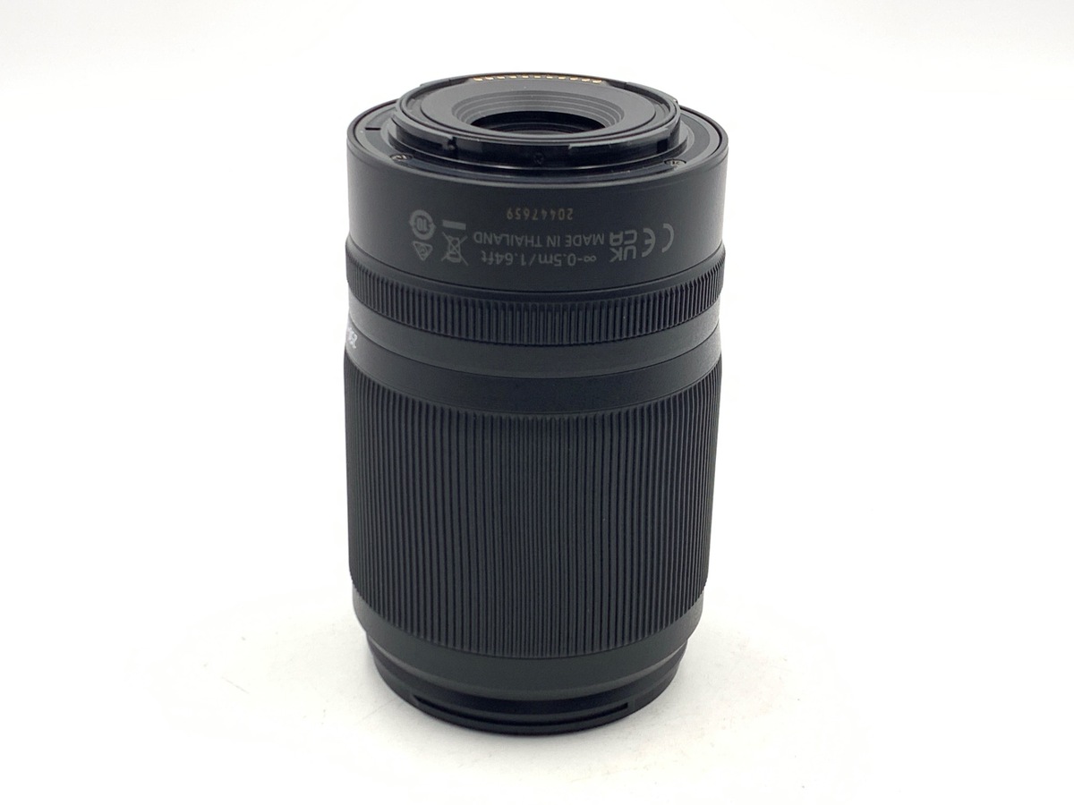 Z DX 50-250/4.5-6.3 VR