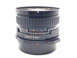 中古 SMC PENTAX67 45mm f4 Pentax 45mm f4 SMC Pentax 67 - Lens – Kamerastore