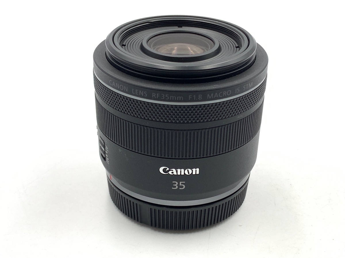 Canon RF35mm F1.8 マクロ IS STM 中古美品 RF35mm F1.8 マクロ IS STM 中古価格比較 - 価格.com